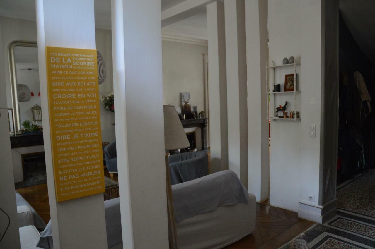 Chambre D'Hotes Les Ecuries เลอม็องส์ ภายนอก รูปภาพ